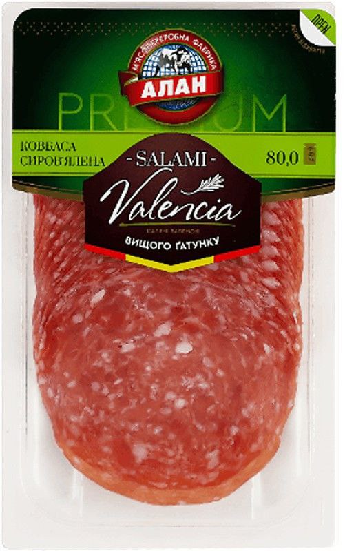 Салямі Алан Валенсія с/в нарізана 80г